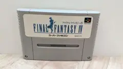 FINAL FANTASY IV スーパーファミコン