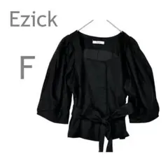 Item thumbnail for item 262f0ac6-0899-4ec0-bf03-4876b8a30841