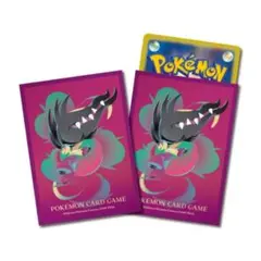 ポケモンカードゲーム デッキシールド with elegance メガクチート