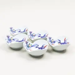 伊万里 源六製 富永源六 染付 盃洗 酒器 - メルカリ