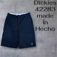 Dickies 42283 made in Hecho 36inch Black