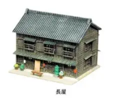 Item thumbnail for item 74f74f1f-9e65-41f5-9991-88f6cfc05a22