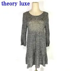 Item thumbnail for item 9a40368a-2831-4a6c-8261-cdb508643eb4