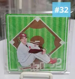 【楽天イーグルス】#32 中島大輔選手　アクリルコースター