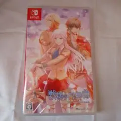 戦場の円舞曲 for Nintendo Switch 通常版