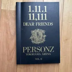 希少品：PERSONZ バンドスコアブック2冊セット 予約】 希少品：PERSONZ その他 - バンドスコアブック2冊セット