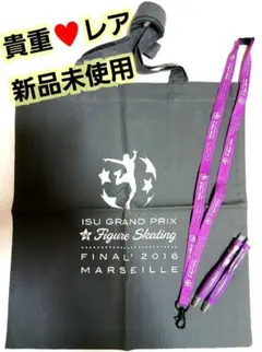 貴重♥️2016年 羽生結弦選手GPファイナル4連覇 マルセイユ トートバッグ等