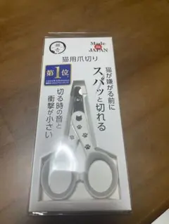 Item thumbnail for item 5187cf68-89de-4b86-990a-dfd8c73df8ad