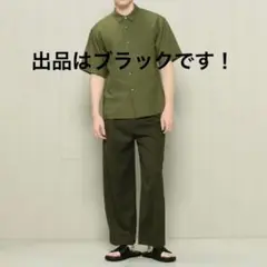 ＜H BEAUTY&YOUTH＞ T/W 2P WIDE PT ワイドパンツ