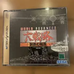 Item thumbnail for item deb6c0f3-1d26-4069-8342-4fcf6e7b9c89