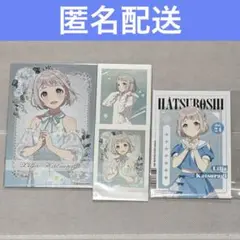学マス 葛城リーリヤ ぱしゃこれ ブロマイド ポストカード まとめ売り