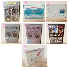 キスマイ　DVD 7枚セット　ライブdvd