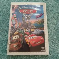 カーズ2 DVD+ブルーレイセット('11米)〈2枚組〉