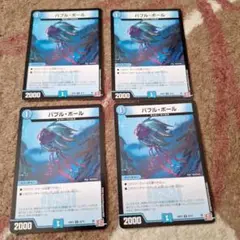 Item thumbnail for item 48fa5283-4a98-4655-b79a-031e314d2d1f