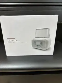 LARUTAN ボトル ミルク ウォーマー