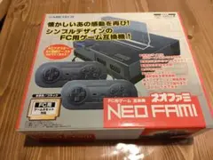 ネオファミ