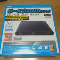 USB接続中古DVDドライブ Logitec LDR-PMJ8U2LBK