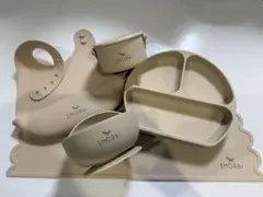 SMORBI ベビー用食器 6点セット