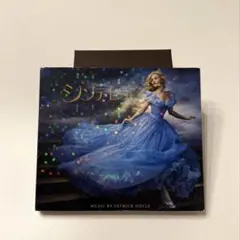 Disney シンデレラ オリジナルサウンドトラック