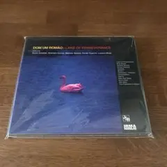 Dom Um Romao Lake Of Perspective CD