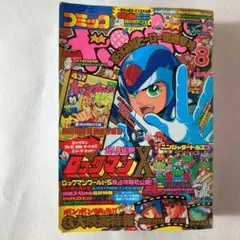 Item thumbnail for item 0b8d7a35-633d-4c0c-8f79-0b55b7d05a25