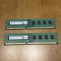 Micron 8GB 2Rx8 PC3L-12800U-11-13-B1 メモリ