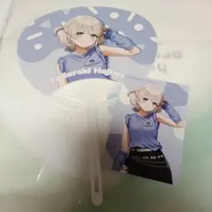 大阪梅田　特典　オリジナルうちわ　はじめ
