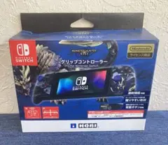 プレゼントに是非!モンスターハンターライズ グリップコントローラー Switch