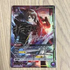 Item thumbnail for item ef014d21-29ff-4231-b91b-c8956a8fabc5