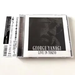 2枚組CD 柳ジョージ LIVE IN TOKYO 帯付き