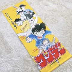 うる星やつら　週刊少年サンデー宣伝用のぼり うる星やつら 週刊少年サンデー宣伝用のぼり