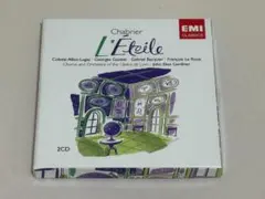 廃盤 2CD◇シャブリエ エトワール/ガーディナー/リヨン・オペラ管弦楽団◇44