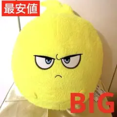 たべっ子どうぶつ THE MOVIE めちゃもふぐっとぬいぐるみ ゴッチャン