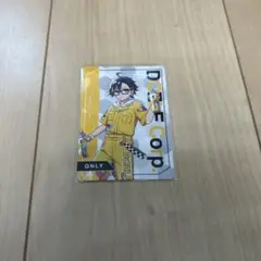 ドズル社 ポテトスティック おんりー