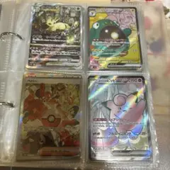 即日発送ポケモン美品sarリーフィア　sarペパーsrハラバリーsrピッピ計4枚