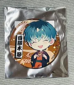 ヒプノシスマイク　白膠木簓　缶バッジ 浴衣