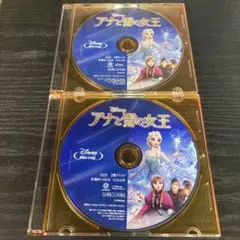 アナと雪の女王　Blu-rayのみ