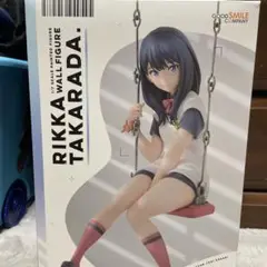 宝多六花 wall figure 専用アクリルスタンド セット 開封済 宝多六花 wall figure 専用アクリルスタンド付き - メルカリ