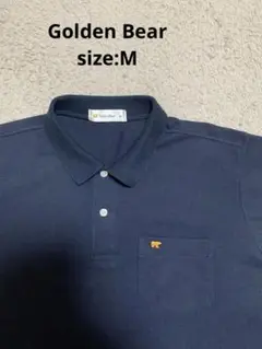 希少✨Golden Bear ネイビー ポロシャツ M