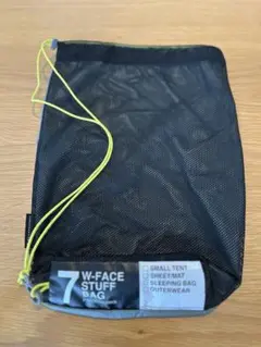PAAGO WORKS W-FACE STUFF BAG グレイ