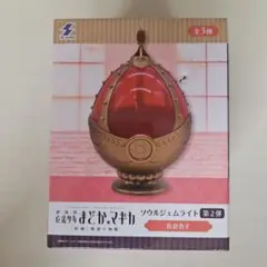 魔法少女まどかマギカ ソウルジェムライト プライズ 佐倉杏子 アミューズメント