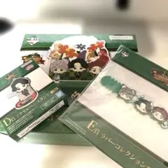 Mr. Green Apple 一番くじ　A賞　アクリルライト他２点