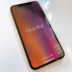 iPhone Xs Gold 64 GB SIMフリー XS アイフォンテンエス