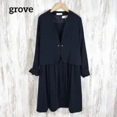 美品 grove グローブ パールボタン レース ワンピース セットアップ