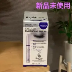 新品未使用 ラピッドラッシュ 3ml 正規品 るるまつ毛美容液 お買い得⭐︎