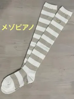 Item thumbnail for item f5ce26d2-935f-4462-b5ce-27efb86e5ea1