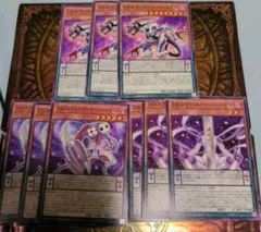 遊戯王DD　サーベイヤー　セット