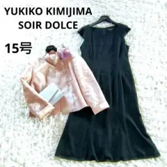 Item thumbnail for item a0ba4191-5828-48a9-819e-9a3606b8f485