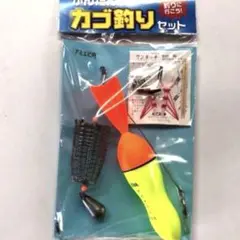遠投カゴ釣りウキ　かんたんセット　15号　ナスオモリ12号付
