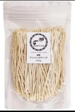 Item thumbnail for item 79e7f2db-497c-4164-be40-5994fa7c8cf9